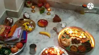 Balamma Pooja