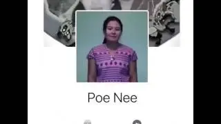 Facebook Names In Songs #2