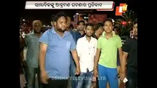 BPUT students  condemn attack on OTV scribe