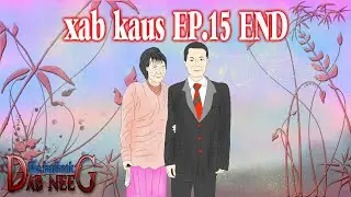 xab kaus EP#15 END