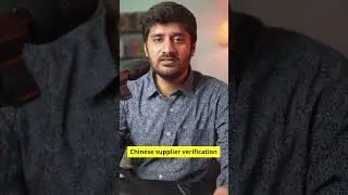 chinese supplier verification