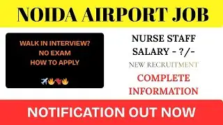 NURSE NOIDA AIRPORT JOB (Flight Nurse after BSc Nursing) Apply Now