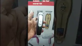 HTC AT 505 Rechargeable hair Trimmer