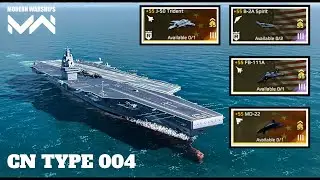 CN TYPE 004 - With FB-111A & B-2A / MD-22 New strike fighter jetn gameplay 🔥#modernwarships