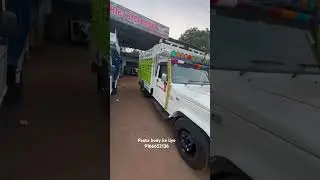CBC pickup paota body 9166652136 #pickup