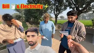 No Electricity Just Kill Bill 🧾 ‘’Bill Se Pareshan 😰Total Bill Kitna Aya Bijli Ati Nahi |Hamza Sidhu