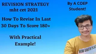 Best Revision Strategy For mht cet 2021 | How To Revise In Last 30 Days To Score 180+😱 | #mhtcet2021