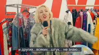 ELECTROPUNK DEZiGN - limited street fashion marginal pr&ecirc;t-&agrave;-porter de luxe