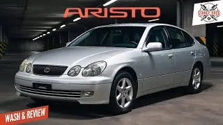 Забытый роскошный JDM-зверь | Мойка и обзор Toyota Aristo | StanceBros |