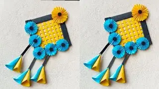 Beautiful Paper Wall Hanging Craft | Paper Wall Hanging Decoration Ideas