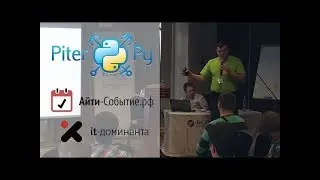 Дмитрий Вахрушев: 