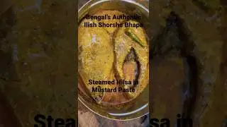 #ilish #ilishbhapa #hilsa |steamed hilsa in mustard paste | Ilish Bhapa in Bengali style#bhapailish