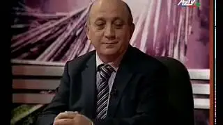 İDRAK - 