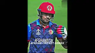Afghanistan Cricket Team best short created by Afghanistan Cricket Songs