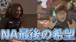 VCT 2021 Day8 - NA最後の希望!!C9の怪物LeafがTL相手に大暴れ?!