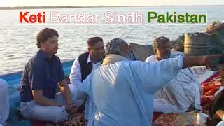 Keti Bandar Sindh Pakistan