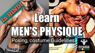 MEN'S Physique? Mistakes you make in posing, costume etc by COACH BALI