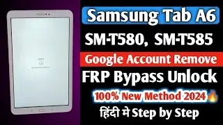 Samsung Tab A6 Frp Bypass | Samsung Tab SM-T580 Frp Bypass | Samsung Tab A (SM-T580) Frp Bypaas |