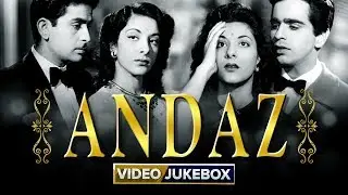 Andaz (HD) - All Songs Jukebox - Raj Kapoor, Nargis & Dilip Kumar - Superhit Bollywoood Retro Song