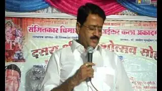 Karnala Tv News 25 Oct 2012  Vasheni Satkar