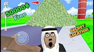 I Got 5000$ In Dude Theft War | Very Secret Location 😱