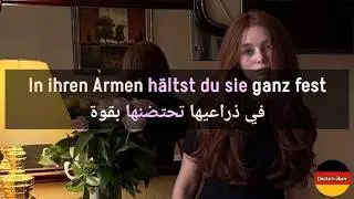 In ihren Augen – أغنية ألمانية حزينة لتعلم اللغة الألمانية ❤️