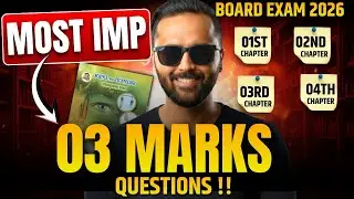 Science 1 Most Important 03 Marks Questions | Board Exam 2026 | Pradeep Giri Sir