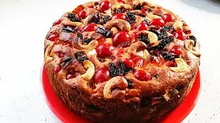 ফ্রুট কেক ডিম, ওভেন,অ্যালকহল ছাড়া ক্রীসমাস স্পেশাল | Christmas Fruit Cake Recipe Without Oven