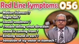Red Line Symptoms #056 | Dr P.S. Tiwari