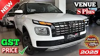 Price Drop✅ Hyundai Venue S Plus 2025 | Venue S Plus Petrol 2025 | Hyundai Venue 2025 | Venue S Plus