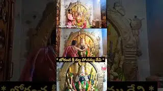 Borancha #swathi #nallapochamma #telangana #manoor #narayankhed #shorts #2023 #Swathibhakthitv