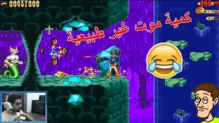 Captain Claw walkthrough #11| 💔😂 عالم البحار