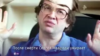 МММ ЗАКРЫТО и MMMGLOBAL CLOSET (Репортаж РЕН ТВ)