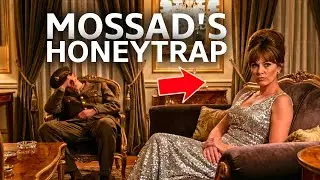 How Mossad Planted a Supervirus Inside Iran&rsquo;s Nuclear Program