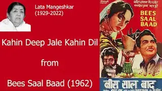 Kahin Deep Jale Kahin Dil with Lyrics and Meaning