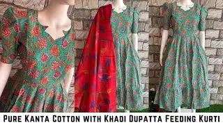 Pure Kanta Cotton with Khadi Dupatta Feeding Kurti | AllTime Outfits #feeding #maternity #cotton