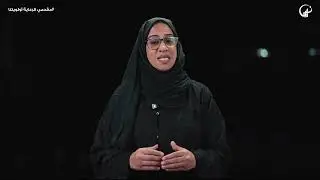 تحوّل أساليب التعامل مع أصحاب الهمم يبدأ من تمكين مقدّمي الرعاية بالمعرفة والوعي.