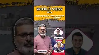 US-Venezuela | World View with Jitendra Kumar Tripathi  and  Vivek Mishra #madurodam