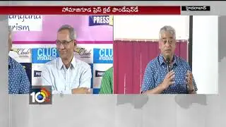 Sri Rajdeep Sardesai Lecture On Media in Breaking News Era | Somajiguda Press Club | 10TV