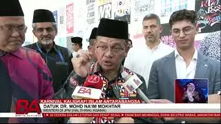 Berita AlHijrah Coverage | International Calligraphy Carnival at Spectrum International School