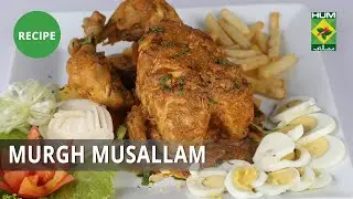 Murgh Musallam Recipe | Masala Mornings |  Shireen Anwar | Breakfast Item