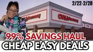 АКЦИИ CVS С 22 ПО 28 ФЕВРАЛЯ: СКИДКИ 99%: ДЕШЕВЫЕ И ПРОСТЫЕ ПРЕДЛОЖЕНИЯ ❤️🌟