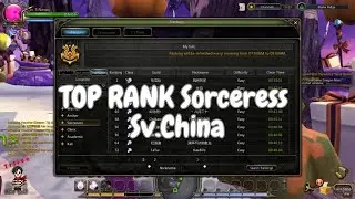 [DN Classic] TOP RANK Sorceress Sv.China วิเคราะห์อันดับอาชีพ,ของสวมใส่,เพลทสกิล,New Skill By.K.น็อพ