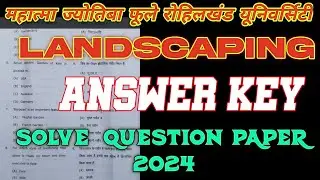 Answer Key| Paper Solution Landscaping #mjpru_mcq | Landscaping Paper Solution #samrateducation