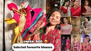 💞All trendy ready to wear festive Blouses 🤩 celebrity style blouses haul #readytowear  #affordable 