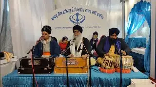 Gurbani Kirtan 4/1/2025 | Gurdwara Kalgidhar Sahib Lecco Italy  sta trasmettendo dal vivo.
