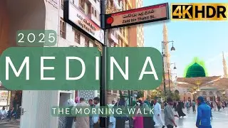 Medina Walking Tour 4K HDR | Masjid Nabawi Morning Walk | Relaxing Megical Experience 🇸🇦