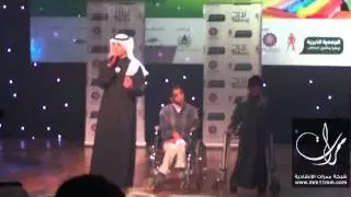 قصة وفاء - عبدالمجيد الفوزان