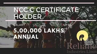 SECURITY EXECUTIVE in OFFICER CADRE || Reliance - Global Corporate Security (GCS)