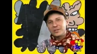 Slavka Kobrin  & Ultima Thule